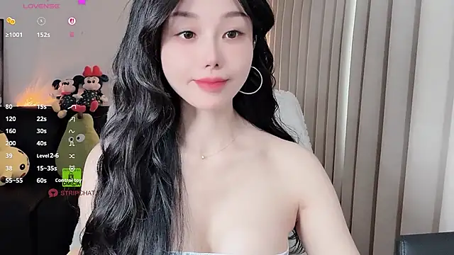 Snapshot of Xiatian520_ chatting on 02.02.26 Xiatian520 online show from 02.02.26