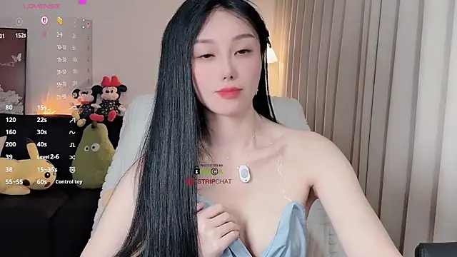 Snapshot of Xiatian520_ chatting on 02.02.26 Xiatian520 online show from 02.02.26