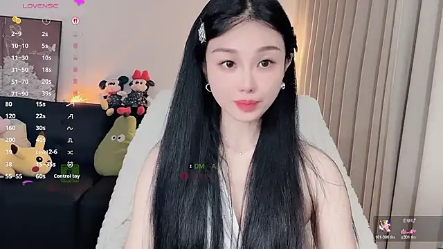 Snapshot of Xiatian520_ chatting on 02.10.26 Xiatian520 online show from 02.10.26