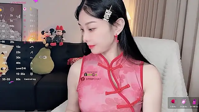 Snapshot of Xiatian520_ chatting on 02.16.26 Xiatian520 online show from 02.16.26