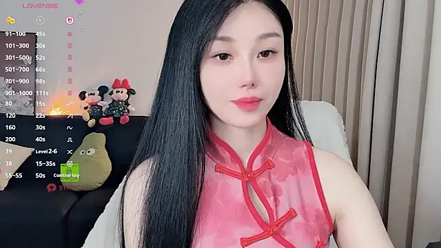 Snapshot of Xiatian520_ chatting on 02.20.26 Xiatian520 online show from 02.20.26