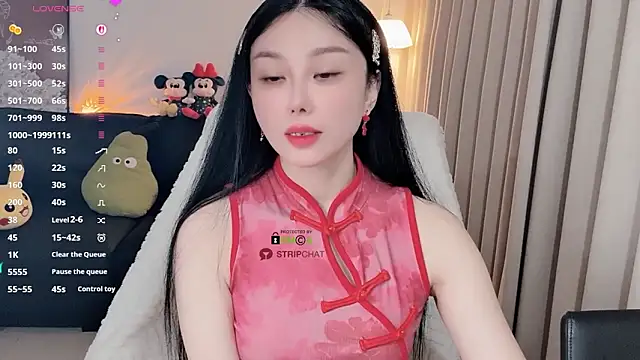 Snapshot of Xiatian520_ chatting on 03.01.26 Xiatian520 online show from 03.01.26