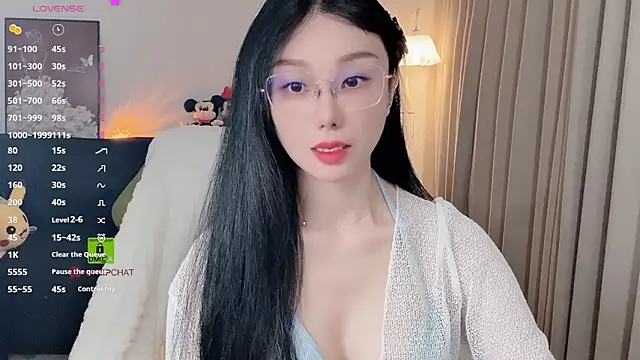 Snapshot of Xiatian520_ chatting on 03.02.26 Xiatian520 online show from 03.02.26