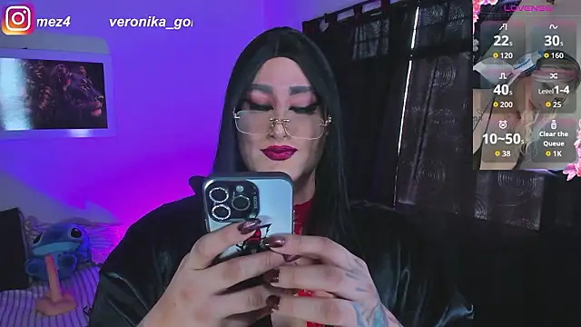 Sweetveronik 44 online show from 03.12.26