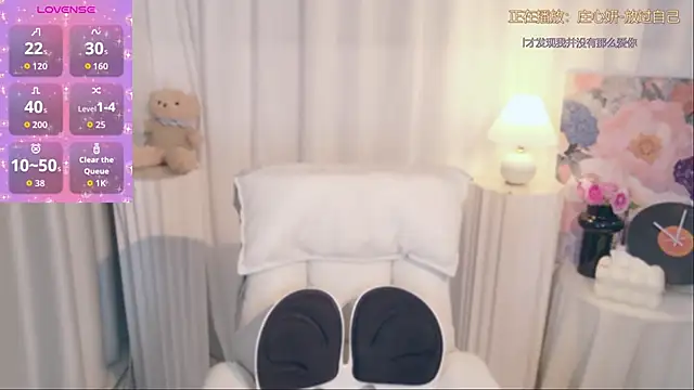 Snapshot of Seven-76 chatting on 11.08.25 Seven-76 online show from 11.08.25