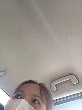 Snapshot of NG_N chatting on 10.19.25 NG N online show from 10.19.25