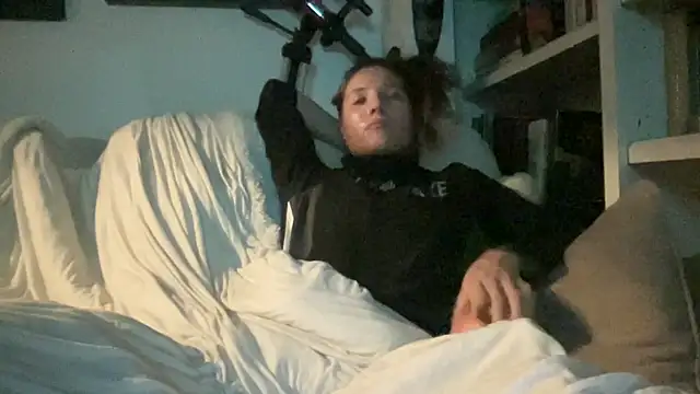 Snapshot of dddasani chatting on 11.11.25 dddasani online show from 11.11.25