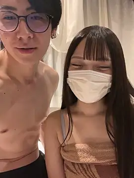 Snapshot of fantasy_JP chatting on 11.01.25 fantasy JP online show from 11.01.25