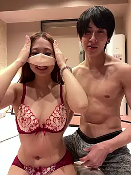 Snapshot of fantasy_JP chatting on 11.12.25 fantasy JP online show from 11.12.25