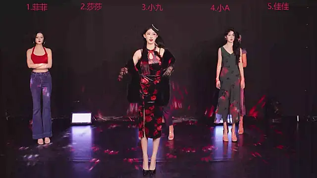 A848 online show from 09.17.25