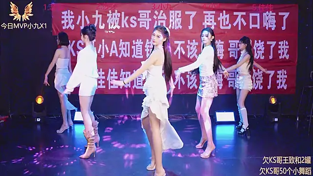 A848 online show from 09.20.25