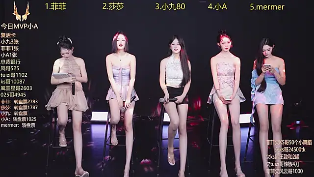 A848 online show from 09.29.25