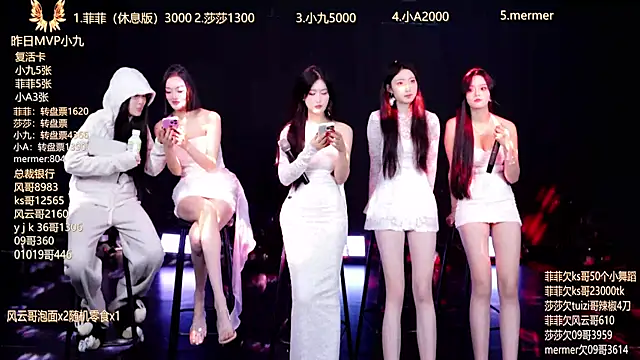 A848 online show from 10.19.25