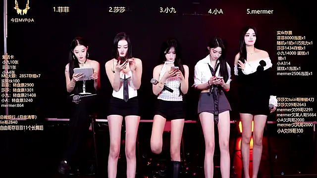 A848 online show from 11.08.25