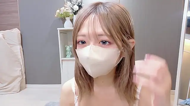ka na ta ch online show from 07.17.26