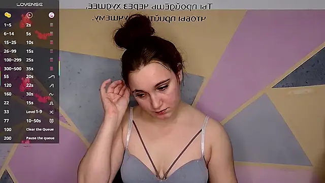 Snapshot of Eliz_v_tta chatting on 10.17.25 Eliz v tta online show from 10.17.25