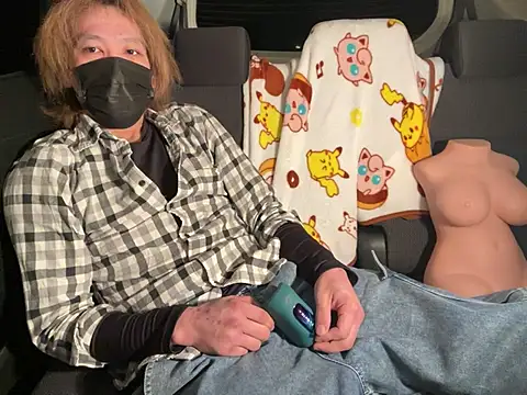 CAMEL1913 online show from 02.13.26