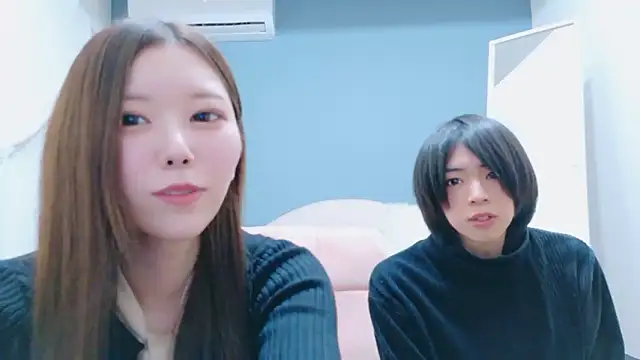 Snapshot of Reto-sama chatting on 01.18.26 Reto-sama online show from 01.18.26