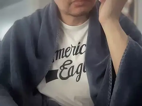 Snapshot of Kumamon518 chatting on 12.22.25 Kumamon518 online show from 12.22.25