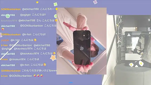 Snapshot of marumaru_00 chatting on 09.29.25 marumaru 00 online show from 09.29.25