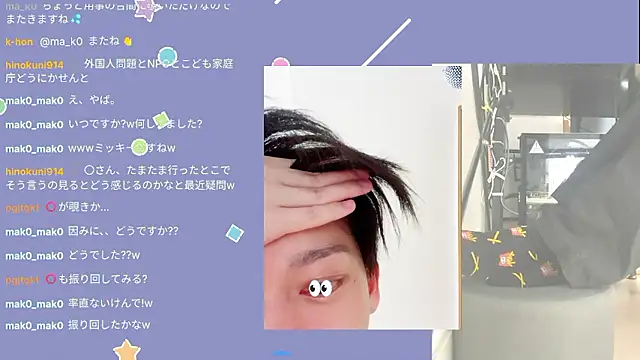 Snapshot of marumaru_00 chatting on 10.09.25 marumaru 00 online show from 10.09.25