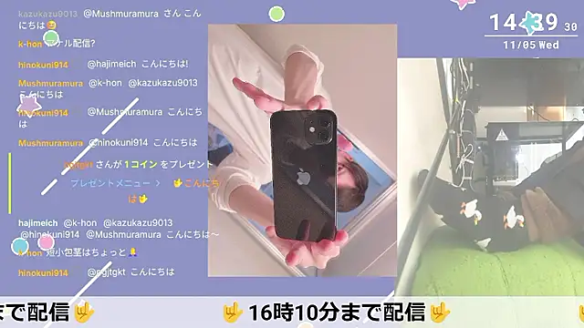 Snapshot of marumaru_00 chatting on 11.05.25 marumaru 00 online show from 11.05.25