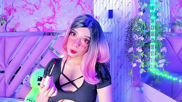 Akane Hikari  online show from 10.04.25