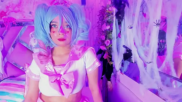 Akane Hikari  online show from 11.18.25