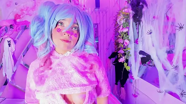 Akane Hikari  online show from 11.23.25