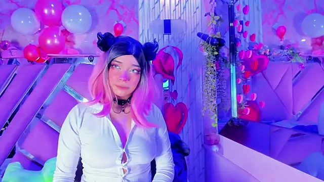 Akane Hikari  online show from 02.14.26