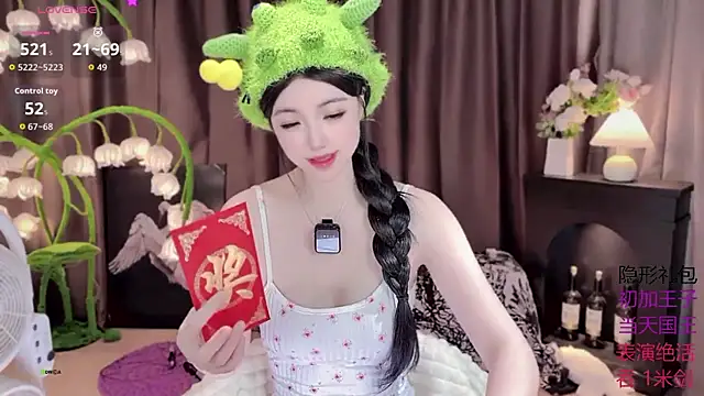 Yaievan0-0 online show from 10.02.25