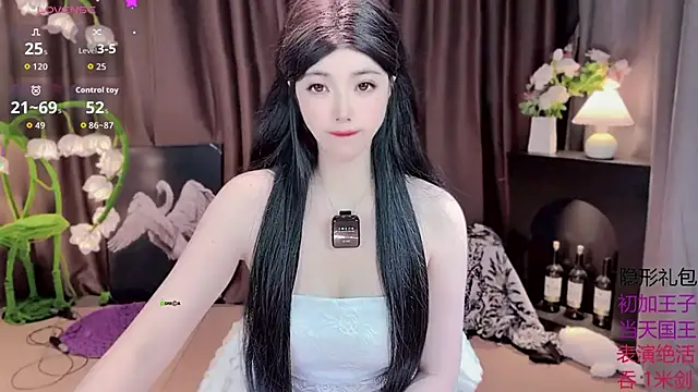 Yaievan0-0 online show from 10.09.25