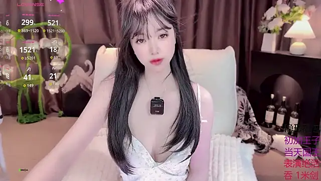 Yaievan0-0 online show from 10.13.25