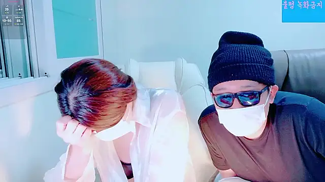 Snapshot of hyeony_s96 chatting on 10.11.25 hyeony s96 online show from 10.11.25