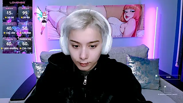 Snapshot of SophieAsh chatting on 11.02.25 SophieAsh online show from 11.02.25