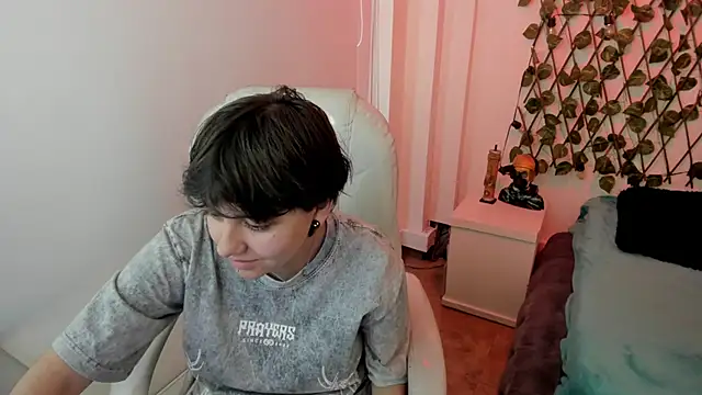 Snapshot of Nathaly_ds chatting on 01.07.26 Nathaly ds online show from 01.07.26