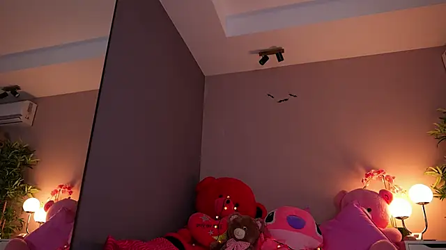 Vesya online show from 11.27.25