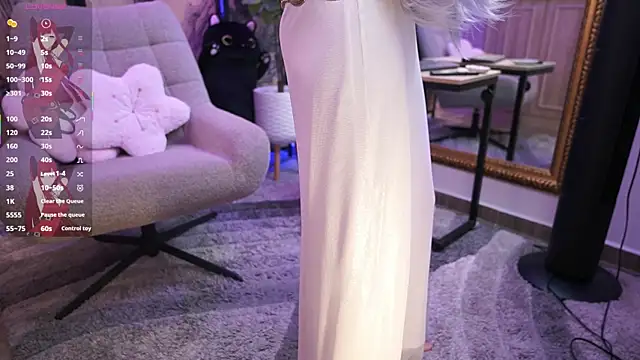 NamiKimura online show from 01.15.26