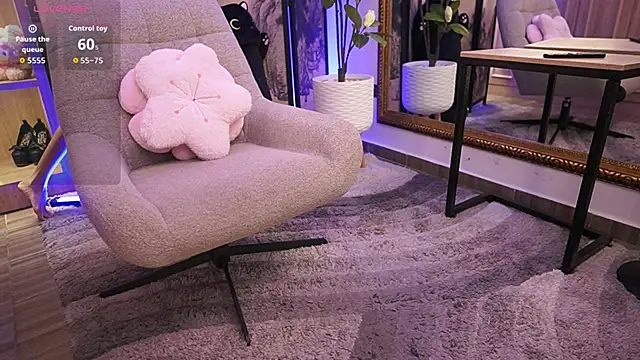 NamiKimura online show from 02.21.26