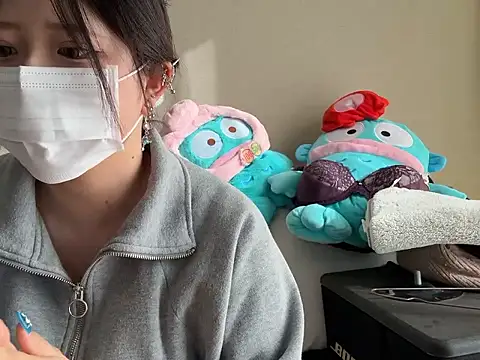 chaco  online show from 02.03.26