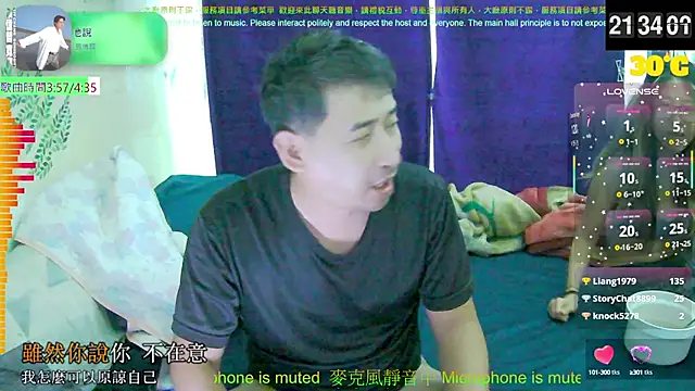 tw239398 online show from 09.20.25