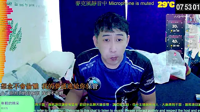 tw239398 online show from 09.30.25