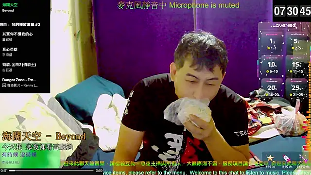 tw239398 online show from 10.26.25