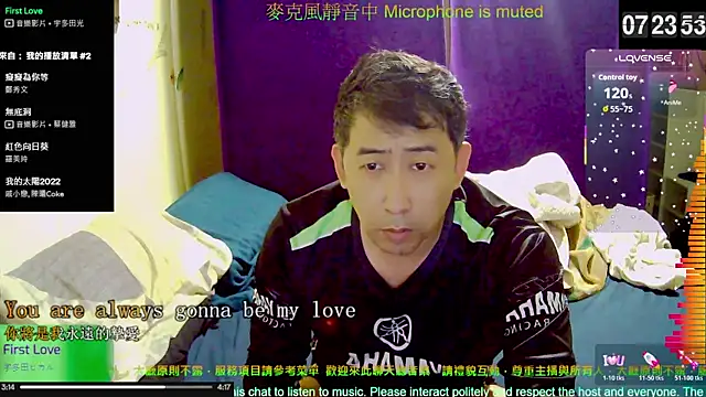 tw239398 online show from 11.08.25