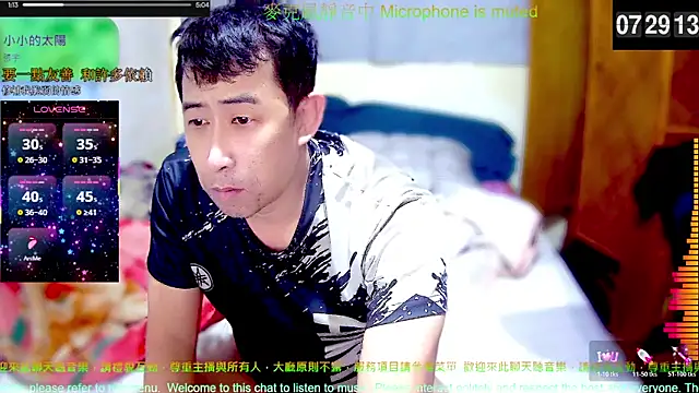 tw239398 online show from 01.17.26