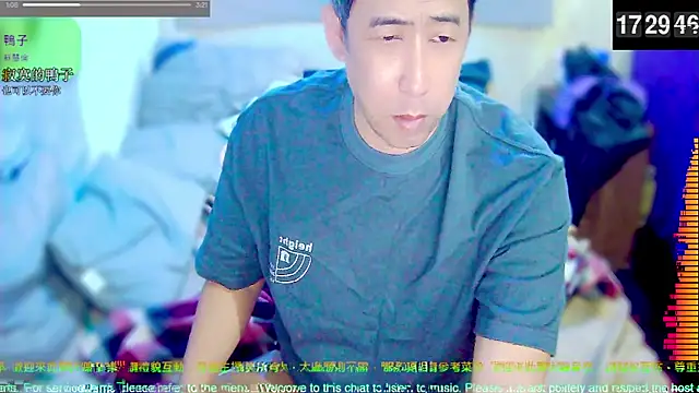 tw239398 online show from 04.19.26