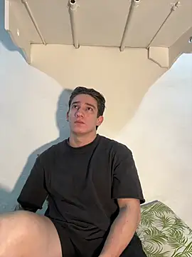 Snapshot of AteneoJr chatting on 02.03.26 AteneoJr online show from 02.03.26