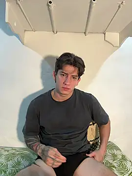 Snapshot of AteneoJr chatting on 02.11.26 AteneoJr online show from 02.11.26