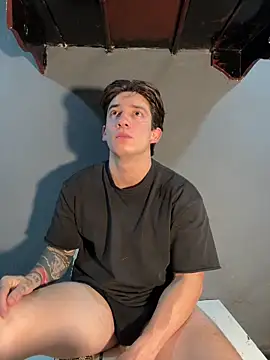 Snapshot of AteneoJr chatting on 02.18.26 AteneoJr online show from 02.18.26