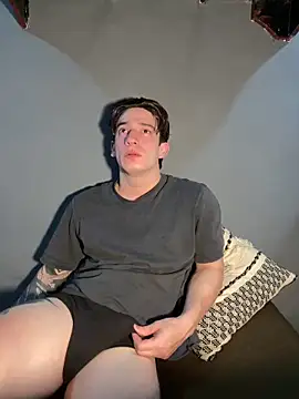 Snapshot of AteneoJr chatting on 02.28.26 AteneoJr online show from 02.28.26